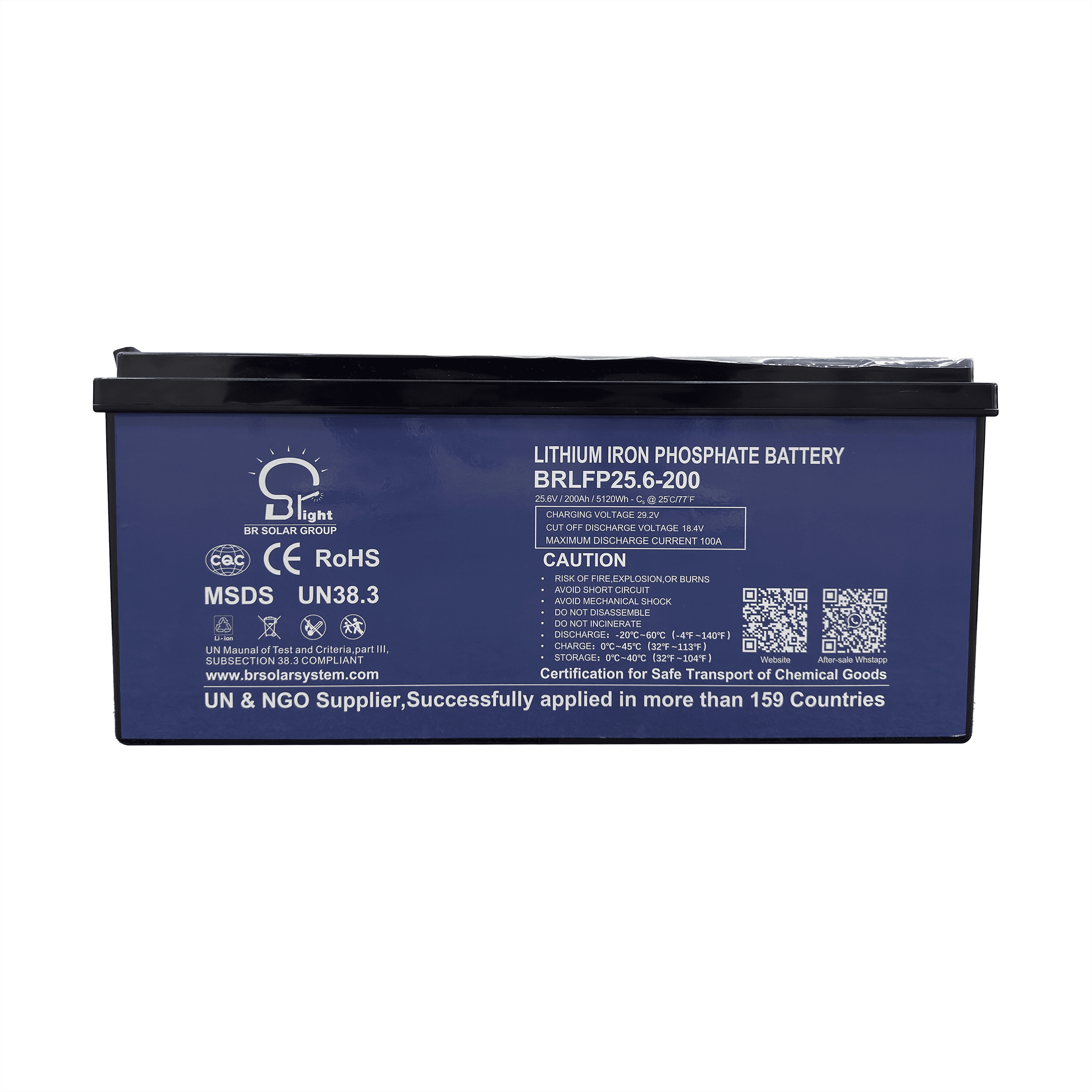 BR-12.8V Lithium Battery