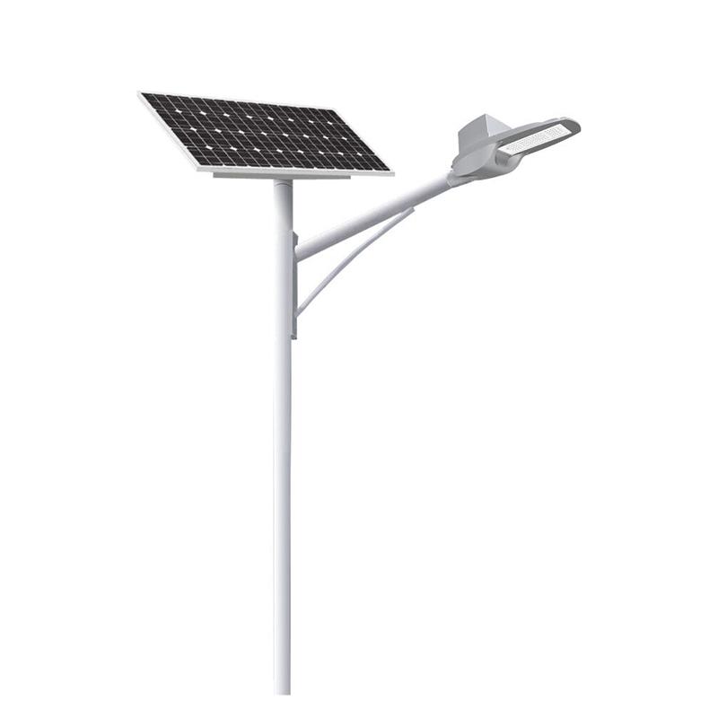 BR07 Series AIT Solar Street Light