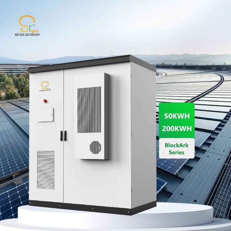 Решение для наружного хранения энергии с помощью аккумуляторных батарей мощностью 50 кВт/200 кВт·ч для фотоэлектрических энергетических проектов