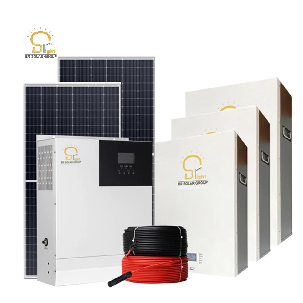 BR SOLAR 5 кВт Солнечная энергетическая система 10 кВт с решетчатыми солнечными панелями Домашняя энергосистема