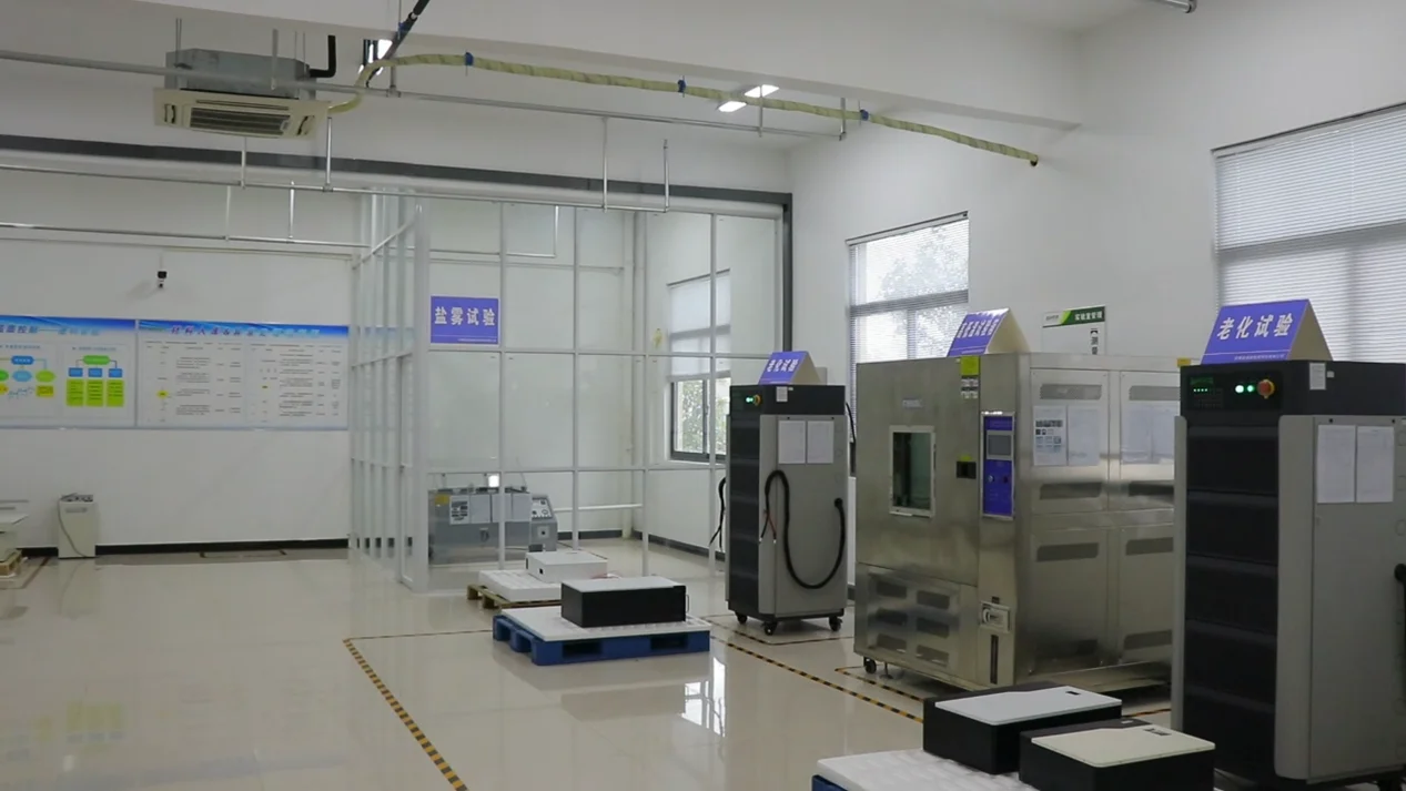 Quality Control Lab